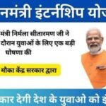 20240728 204713 News E 7 Live