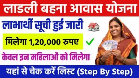 20240729 204419 News E 7 Live