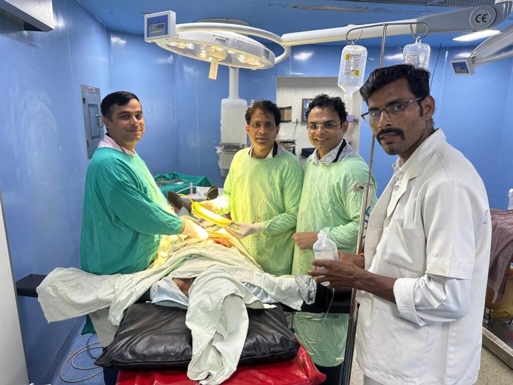 Ajab gajab mp:एक व्यक्ति के पेट में घुस गई डेढ़ किलो की लौकी 7 IMG 20240720 WA0024 News E 7 Live