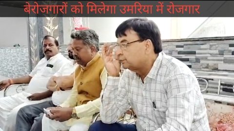 20240801 122118 News E 7 Live