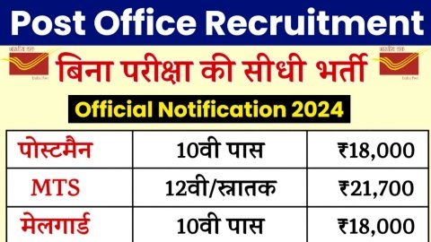 20240804 212018 News E 7 Live