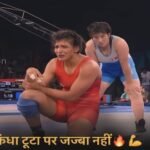 20240806 203218 News E 7 Live