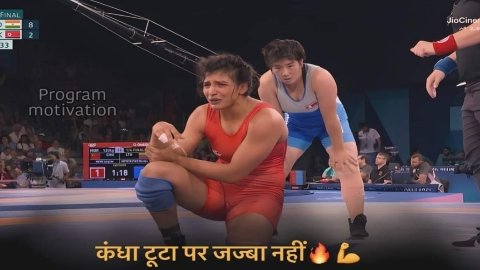 20240806 203218 News E 7 Live