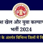 20240808 205358 News E 7 Live