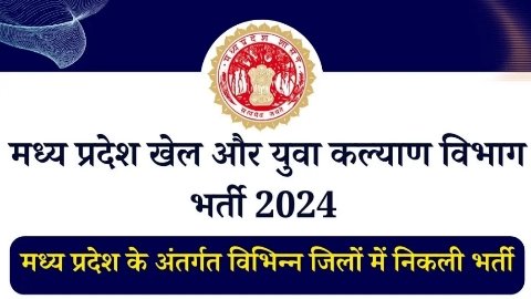 20240808 205358 News E 7 Live