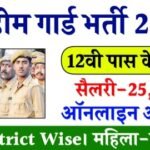 20240809 210601 News E 7 Live