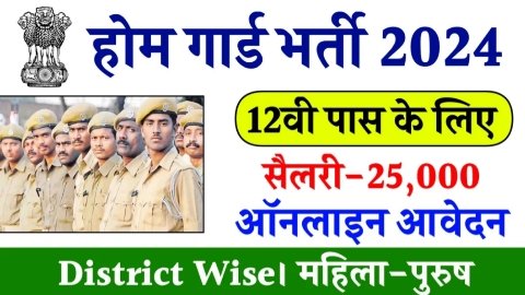 20240809 210601 News E 7 Live