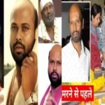 20240810 173440 News E 7 Live