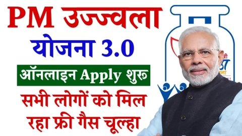 20240811 200714 News E 7 Live