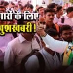 20240815 212612 News E 7 Live