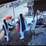 20240817 090048 News E 7 Live