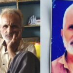 20240818 131148 News E 7 Live