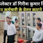 20240820 195446 News E 7 Live