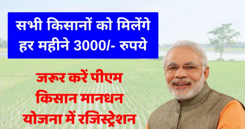 20240822 184957 News E 7 Live