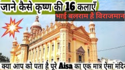 20240824 181132 News E 7 Live