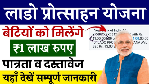 20240827 155156 News E 7 Live