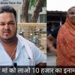 20240901 092517 News E 7 Live