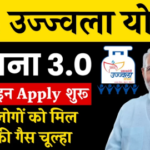 20240903 191257 News E 7 Live