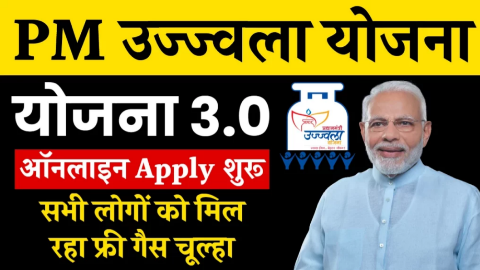 20240903 191257 News E 7 Live