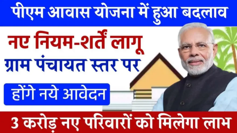 20240912 181907 News E 7 Live