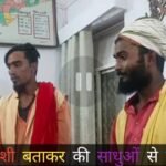 20240913 130151 News E 7 Live