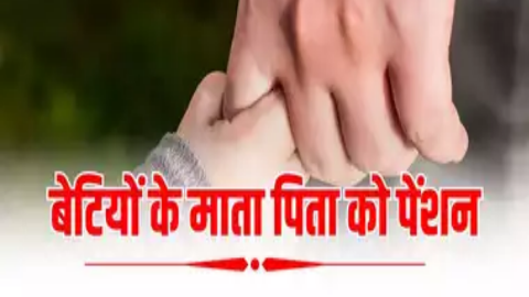 20240913 201615 News E 7 Live