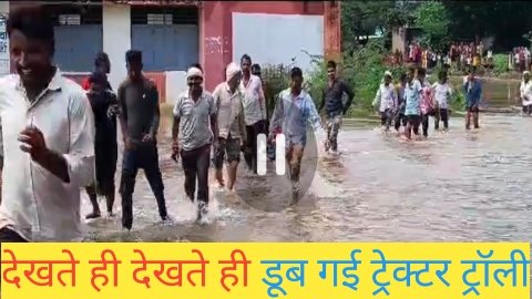 20240914 090705 News E 7 Live