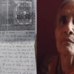 20240916 200358 News E 7 Live