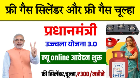 20240918 185029 News E 7 Live