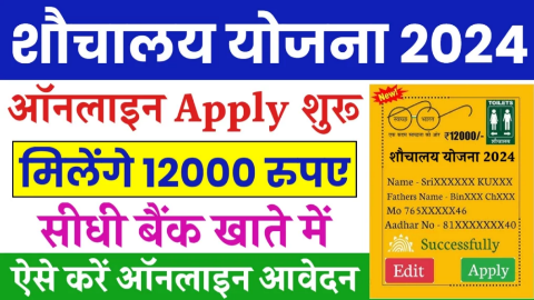 20240918 185402 News E 7 Live