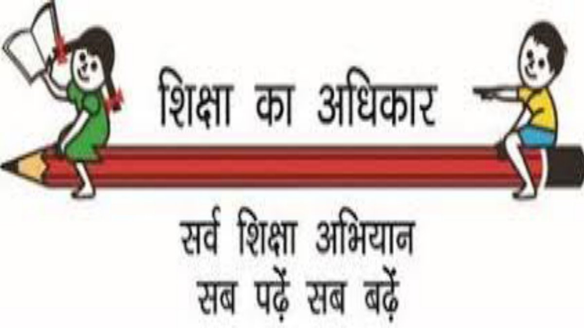 20240918 190525 News E 7 Live