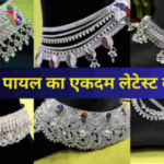 20240918 191745 News E 7 Live