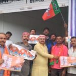 IMG 20240917 WA0002 News E 7 Live
