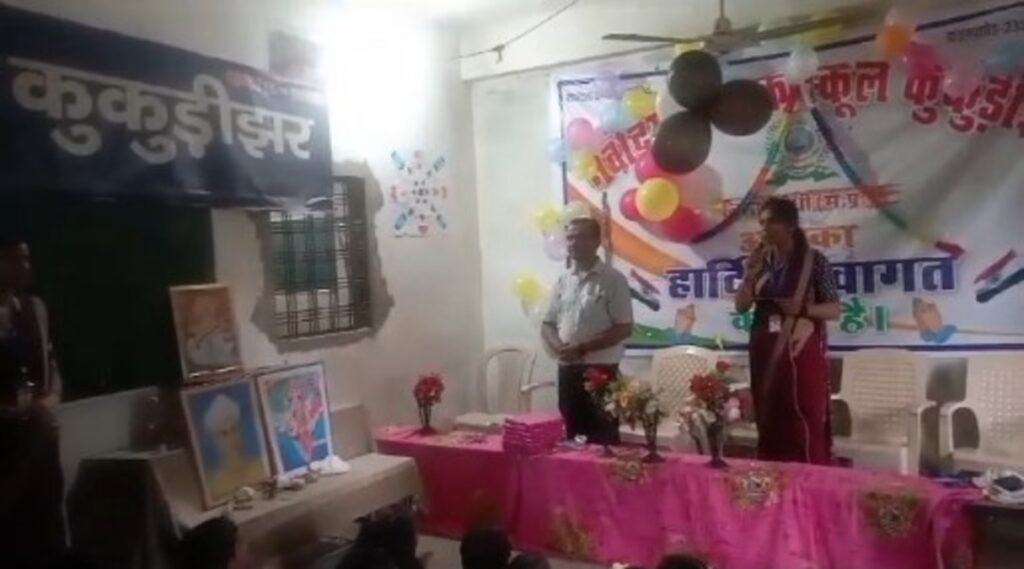 Teachers day: नवोदय पब्लिक स्कूल कुकुड़ीझर में मनाया गया शिक्षक दिवस 7 imgonline com ua resize Ti1EsrQBokKBCh News E 7 Live