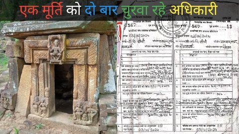 20241012 113559 News E 7 Live