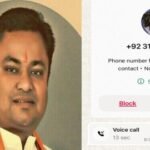 20241018 101231 News E 7 Live