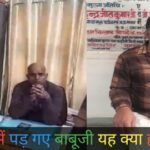 20241025 161309 News E 7 Live