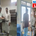 20241026 130609 News E 7 Live