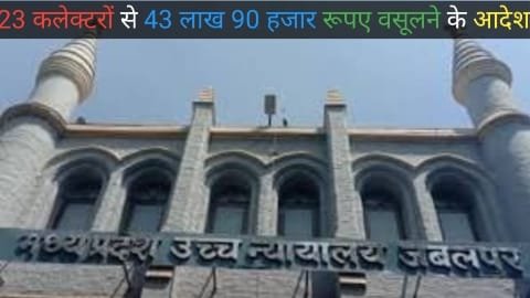 IMG 20241009 WA0014 News E 7 Live