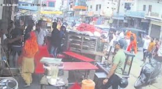IMG 20241020 111142 News E 7 Live