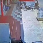 IMG 20241024 114205 News E 7 Live