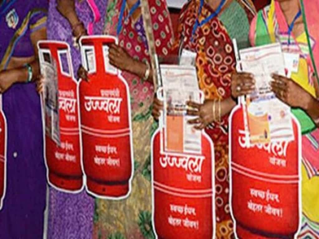 ujjwala yojna 1573545844 News E 7 Live