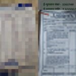20241111 172112 News E 7 Live