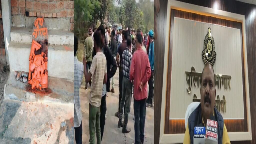 Sidhi news:बजरंगबली की मूर्ति को तोड़ा, नाराज ग्रामीणों ने कर दिया चक्का जाम 5 20241121 163825 News E 7 Live