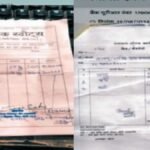 20241124 103331 News E 7 Live