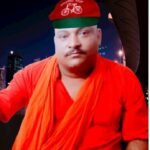 IMG 20240811 WA0006 News E 7 Live