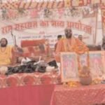 IMG 20241123 081215 News E 7 Live