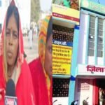 20241201 092532 News E 7 Live