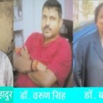 20241212 104151 News E 7 Live
