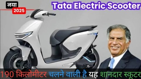 20241226 083750 News E 7 Live